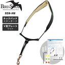 【5と0のつく日はP5倍 + エントリーでさらにP4倍】B.AIR BIRD STRAP サックス用 ...