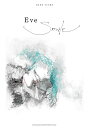 【メーカー取り寄せ】【書籍、楽譜 / バンドスコア 】バンド・スコア Eve「Smile」【 シンコー 】【5と0のつく日はエントリー等でポイント4倍】【ゆうパケット対応】*