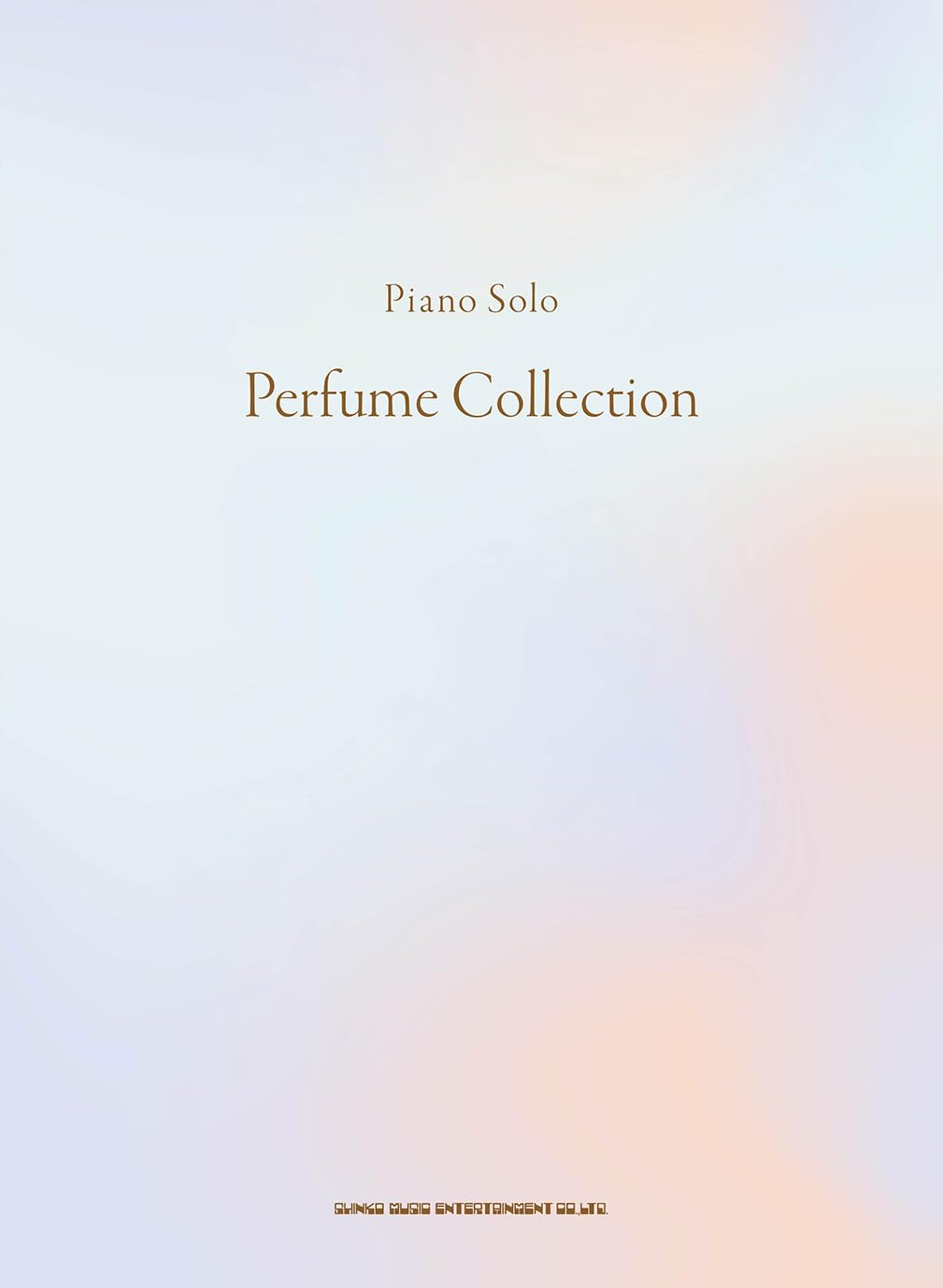 【メーカー取り寄せ】【 書籍、楽譜 / ピアノ 】ピアノ・ソロ　Perfume Collection【 シンコー 】【5と0のつく日はエントリー等でポイント4倍】【ゆうパケット対応】【ご予約商品：1月中旬頃入荷予定】＊