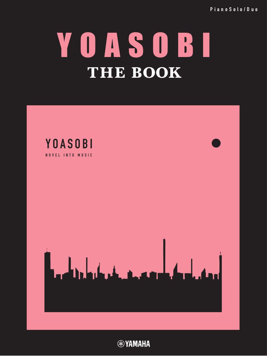 Rakuten - 【メーカー取り寄せ】【書籍、楽譜 / ピアノ 】 ピアノソロ・連弾 YOASOBI『THE BOOK』/ GTP01097892【 ヤマハ 】【5と0のつく日はエントリー等でポイント4倍】【ゆうパケット対応】＊