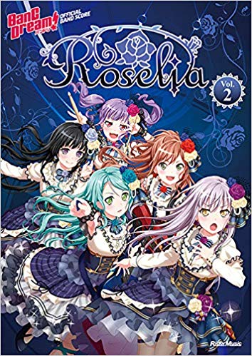 乐天商城 - 【メーカー取り寄せ】【書籍・楽譜/バンドスコア 】バンドリ! オフィシャル・バンドスコア Roselia Vol.2 【 リットー 】【 バンドリ 】【5と0のつく日はエントリー等でポイント4倍】【ゆうパケット対応】＊