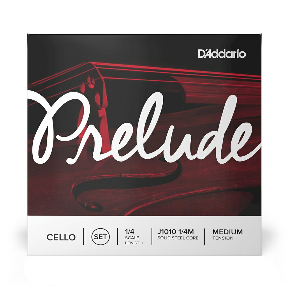 Prelude Cello Strings Prelude Cello Stringsは芯線にソリッドスチールの単線を採用。耐久性と安定したピッチが特徴のチェロ弦です。独自の製法により、他のソリッドスチール弦に比べ滑らかな弾き心地と温かみのある音色が特徴。ビギナーにもお勧めの弦となっています。