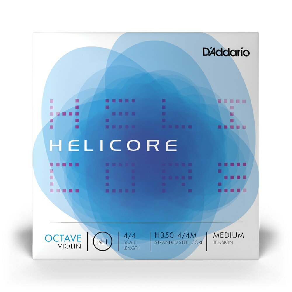 D'Addario バイオリン弦 H350 4/4M HELICORE OCTAVE-VIOLIN セット弦 4/4スケール ミディアムテンション ＊