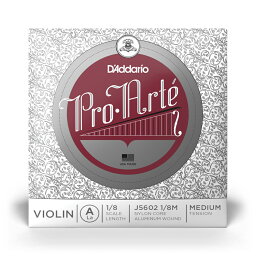 【5と0のつく日はエントリーでポイント4倍】D'Addario バイオリン弦 J5602 1/8M PROARTE A線 バラ弦 1/8スケール ミディアムテンション [daddario ダダリオ ヴァイオリン弦]【ゆうパケット対応】＊