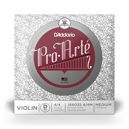 【5と0のつく日はエントリーでポイント4倍】D'Addario バイオリン弦 J5603S 4/4M PROARTE D線 シルバーワウンド弦 バラ弦 4/4スケール ミディアムテンション [daddario ダダリオ ヴァイオリン弦]【ゆうパケット対応】＊