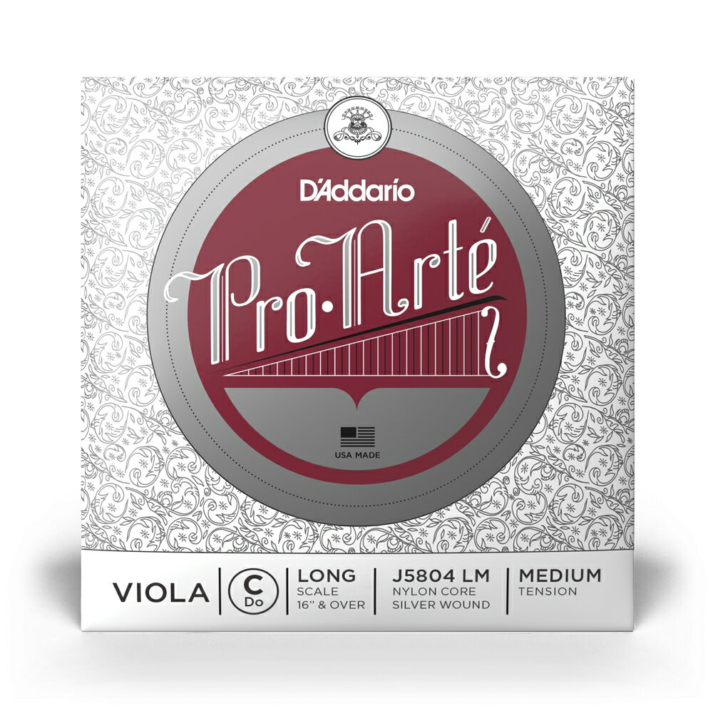 【5と0のつく日はエントリーでポイント4倍】D'Addario ヴィオラ弦 J5804 LM PROARTE C線 バラ弦 ロングスケール ミディアムテンション ..