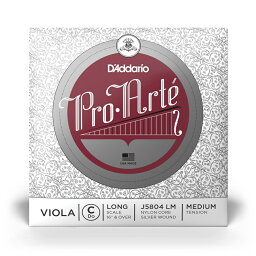 【5と0のつく日はエントリーでポイント4倍】D'Addario ヴィオラ弦 J5804 LM PROARTE C線 バラ弦 ロングスケール ミディアムテンション [daddario ダダリオ ビオラ弦]【ゆうパケット対応】＊