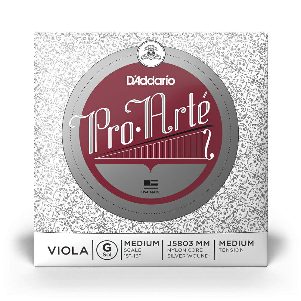 D'Addario ヴィオラ弦 J5803 MM PROARTE G線 バラ弦 ミディアムスケール ミディアムテンション [ daddario ダダリオ ビオラ弦 ] 【5と0のつく日はエントリー等でポイント4倍】【ゆうパケット対応】＊