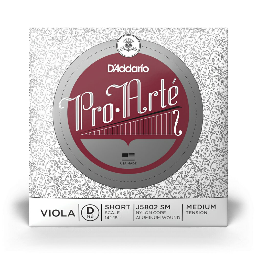 Pro・Arte Viola Strings Pro・Arte Viola Strings はナイロン芯線の採用により温かみのある音が特徴。 弦が馴染むのが早く中級者〜アマチュア・プレイヤーにお勧めのヴィオラ弦です。