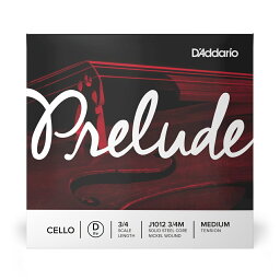 D'Addario チェロ弦 J1012 3/4M PRELUDE D線 バラ弦 3/4スケール ミディアムテンション [daddario ダダリオ]【ゆうパケット対応】