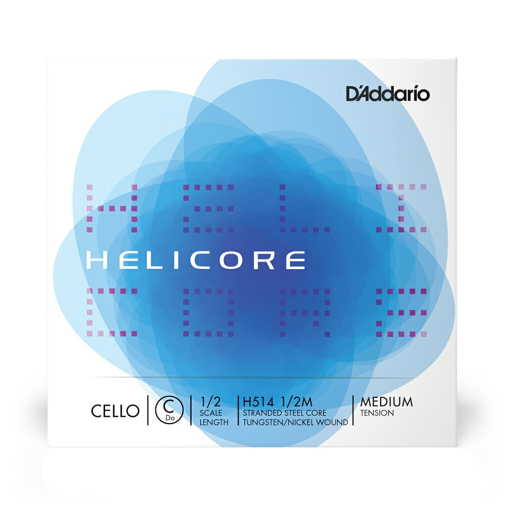 D'Addario チェロ弦 H514 1/2M HELICORE C線 バラ弦 1/2スケール ミディアムテンション [ daddario ダダリオ ] 【5と0のつく日はエントリー等でポイント4倍】【ゆうパケット対応】＊