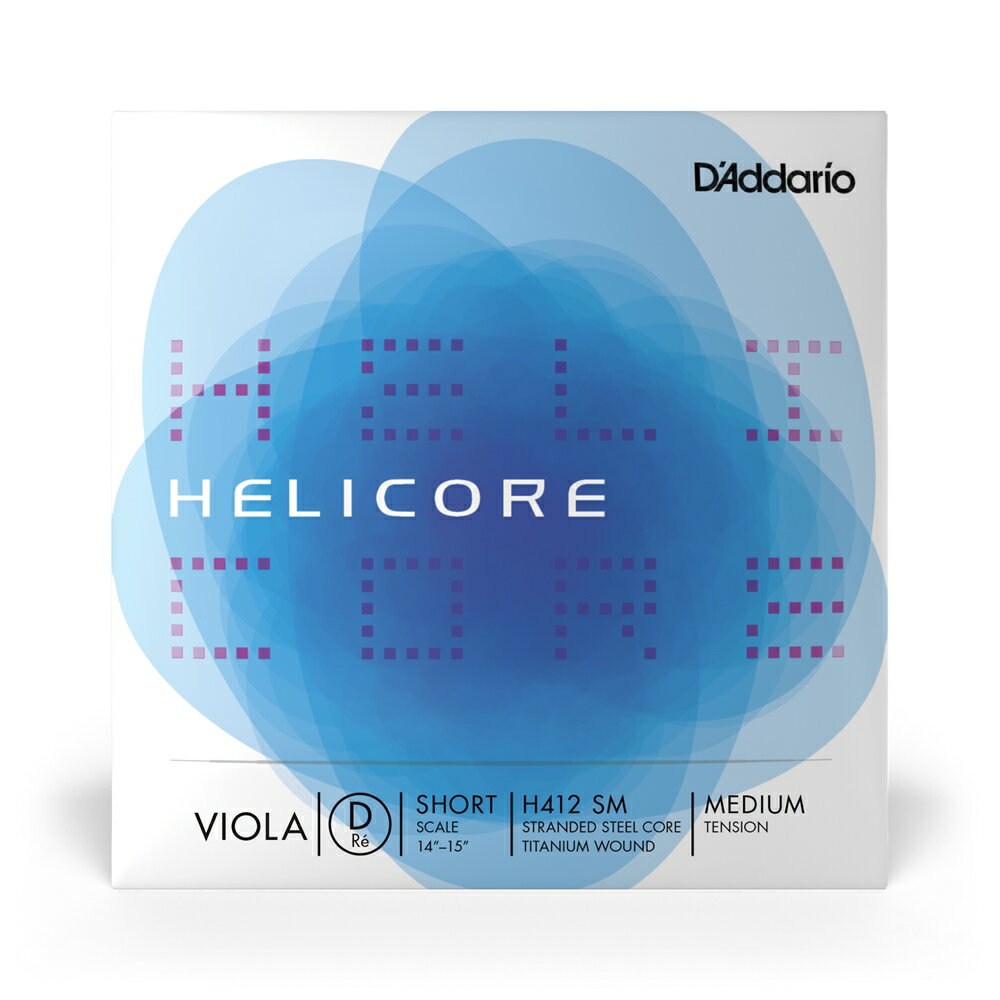 D'Addario ヴィオラ弦 H412 SM HELICORE D線 バラ弦 ショートスケール ミディアムテンション ＊