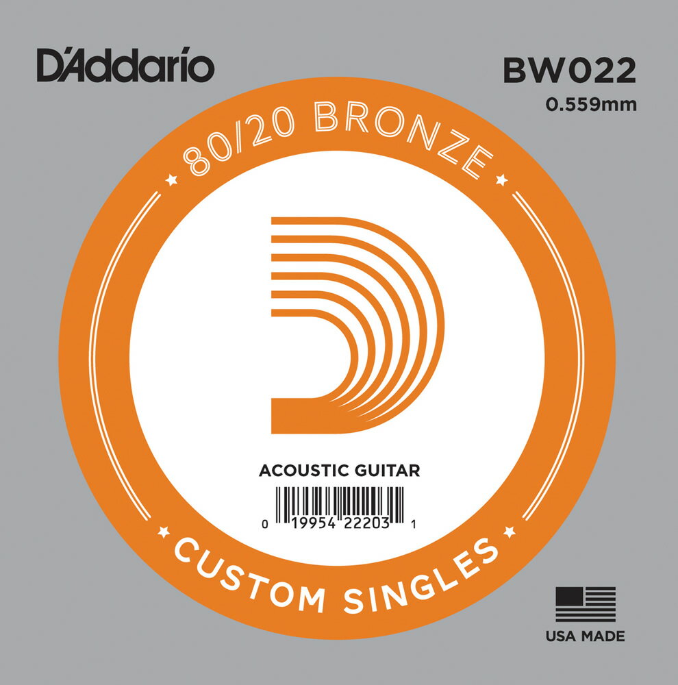 D'Addario アコースティックギター バラ弦 5本セット BW022 80/20 Bronze＊