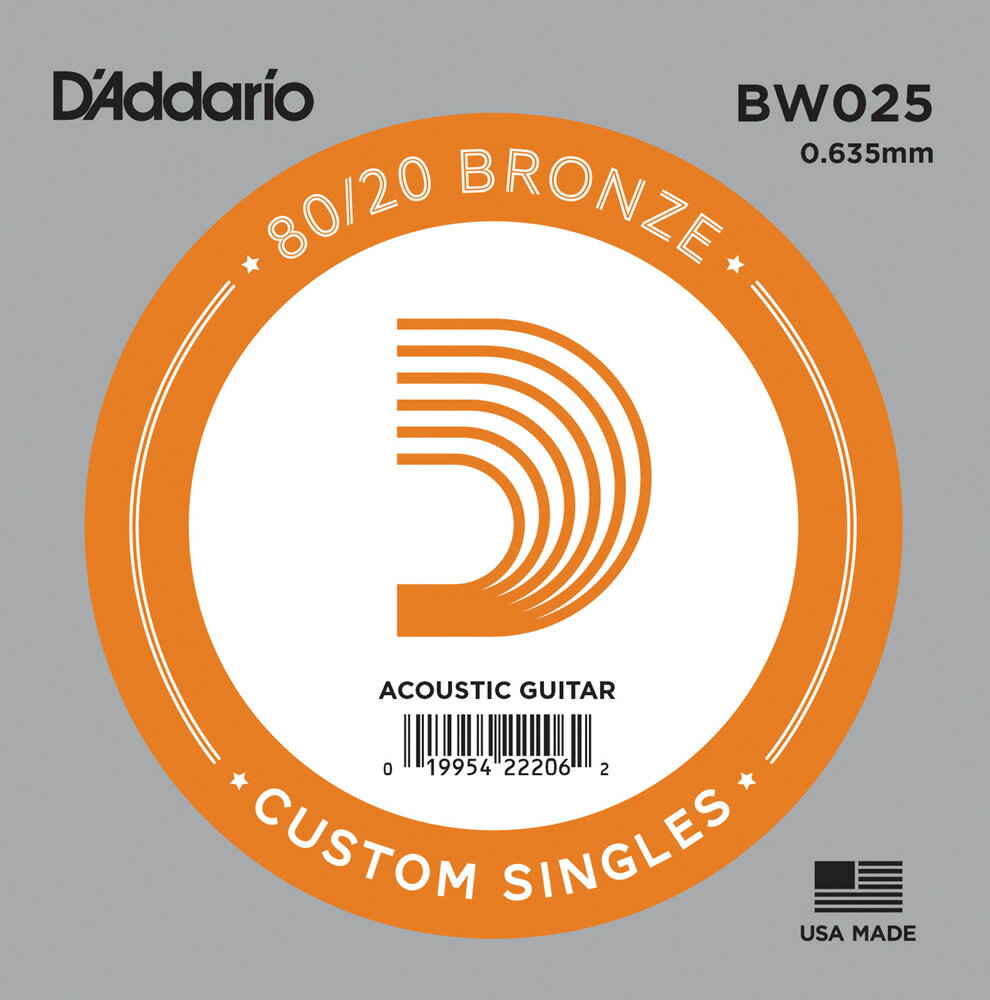 【5と0のつく日はエントリーでポイント4倍】D'Addario アコースティックギター バラ弦 5本セット BW025 80/20 Bronze…