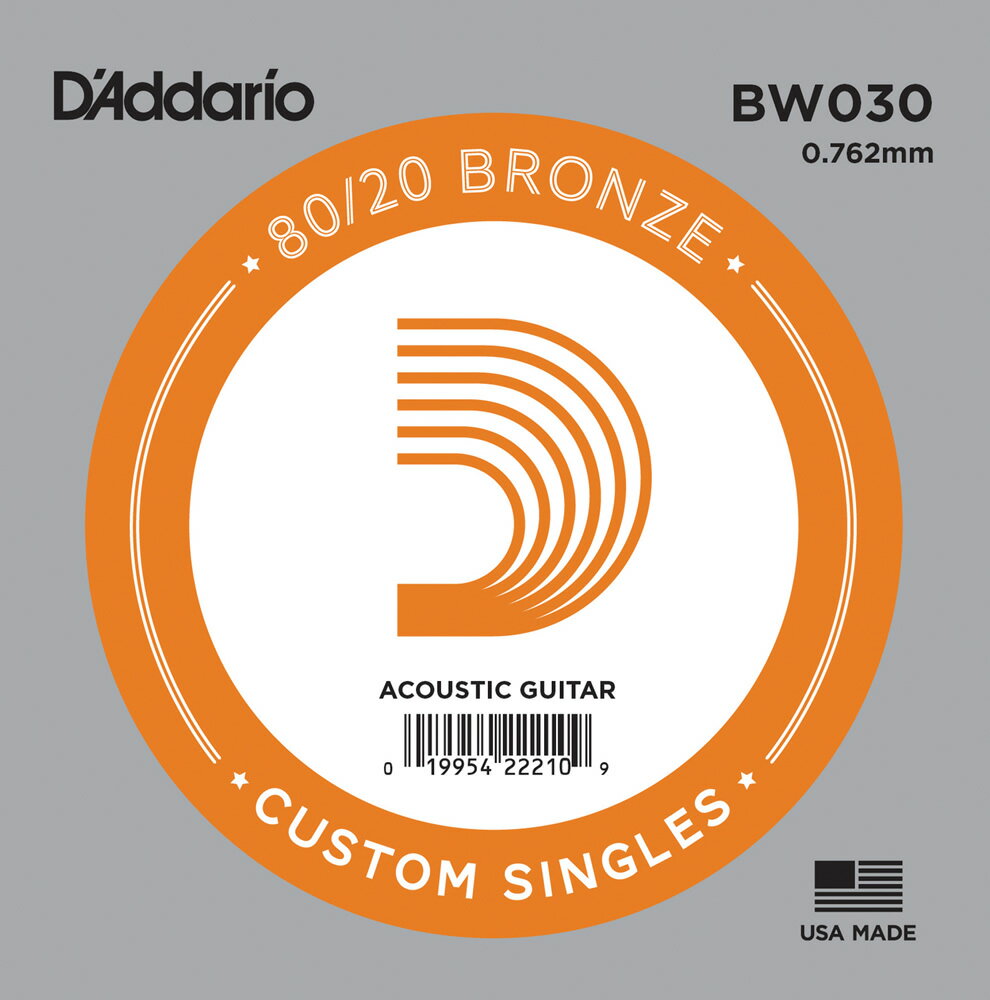 【5と0のつく日はエントリーでポイント4倍】D'Addario アコースティックギター バラ弦 5本セット BW030 80/20 Bronze…