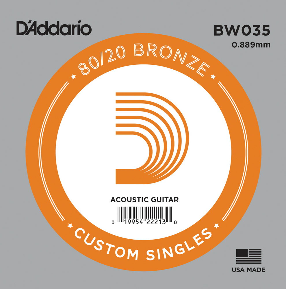 D'Addario アコースティックギター バラ弦 5本セット BW035 80/20 Bronze 【 daddario ダダリオ アコギ弦 bw-035 】【5と0のつく日はエントリー等でポイント4倍】【ゆうパケット対応】＊