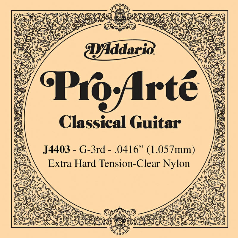 D'Addario クラシックギター バラ弦 5本セット J4403 ProArte 【 daddario ダダリオ クラシック弦 j-4403 】【5と0のつく日はエントリー等でポイント4倍】【ゆうパケット対応】＊