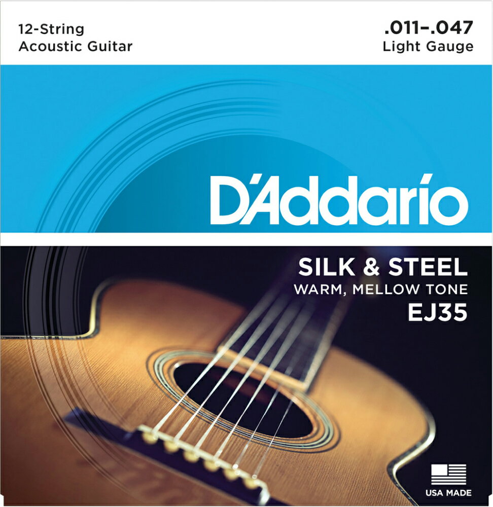 【5と0のつく日はエントリーでポイント4倍】D'Addario ダダリオ アコースティックギター弦 EJ35（12弦用） "Silk & Steel Folk Guitar"..