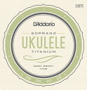 Scale &gt;&gt;　Titanium Ukulele, Concert Titanium Ukulele, Soprano 028 033 040 029 A-E-C-G