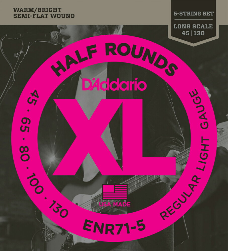 D'Addario ダダリオ ベース弦 ENR71-5 (5弦用) "XL Half Rounds" ＊