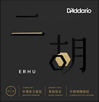 【5と0のつく日はエントリーでポイント4倍】D'Addario ニ胡 (胡弓) セット弦 ERHU-01 [ERHU01 SS FLATWOUND]【ダダリ…