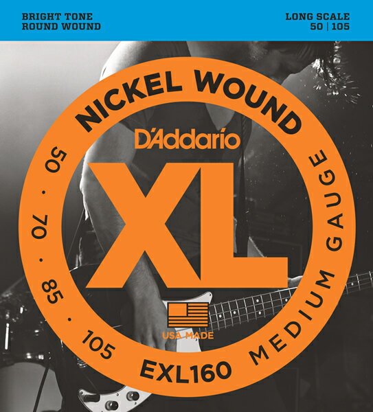 【5と0のつく日はエントリーでポイント4倍】【売れ筋！】D'Addario ダダリオ ベース弦 EXL160 "XL Nickel Round Wound" [daddario exl-160]【ゆうパケット対応】＊