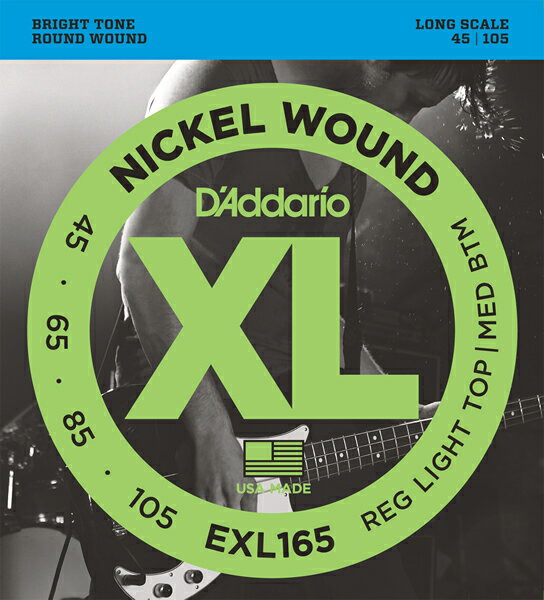 【5と0のつく日はエントリーでポイント4倍】【売れ筋！】D'Addario ダダリオ ベース弦 EXL165 "XL Nickel Round Wound" [daddario exl-165]【ゆうパケット対応】＊