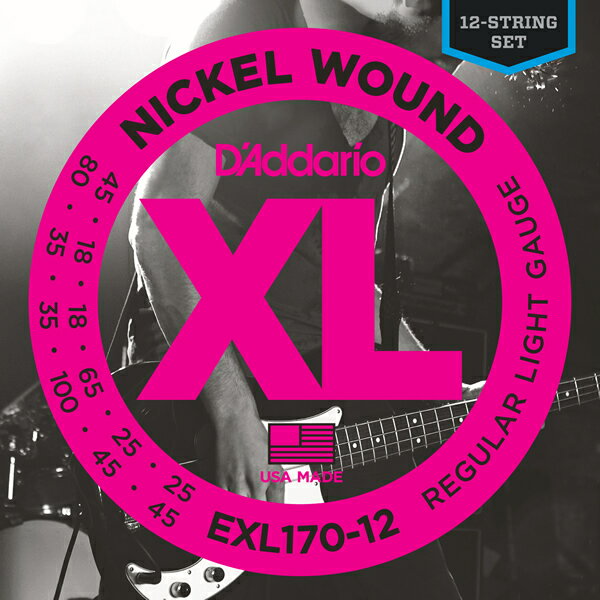 D'Addario ダダリオ ベース弦 EXL170-12 (12弦用) "XL Nickel Round Wound" ＊