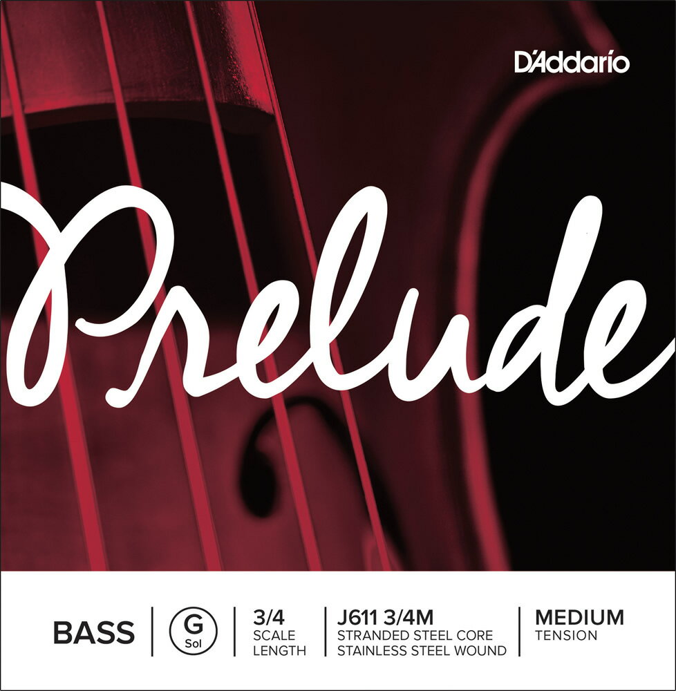 【6月1日はエントリー等でポイント5倍】D'Addario ウッドベース弦 J611 3/4M Prelude Bass Strings / G-MED (バラ弦/ミディアム)【ダダリオ daddario コントラバス】【ゆうパケット対応】＊