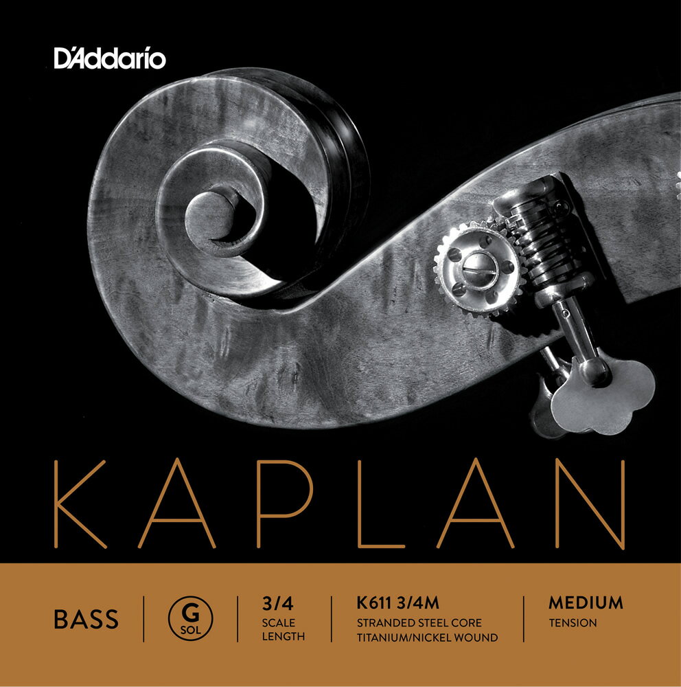 【5と0のつく日はエントリーでポイント4倍】D'Addario ウッドベース弦 K611 3/4M Kaplan Double Bass Strings / G-MED (バラ弦/ミディアム)【ダダリオ daddario コントラバス】【ゆうパケット対応】＊