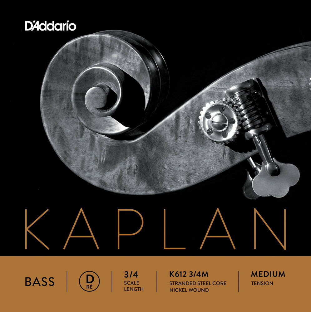 【5と0のつく日はエントリーでポイント4倍】D'Addario ウッドベース弦 K612 3/4M Kaplan Double Bass Strings / D-MED (バラ弦/ミディアム)【ダダリオ daddario コントラバス】【ゆうパケット対応】＊