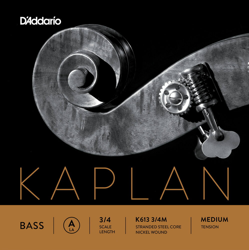 D'Addario ウッドベース弦 K613 3/4M Kaplan Double Bass Strings / A-MED (バラ弦/ミディアム)＊