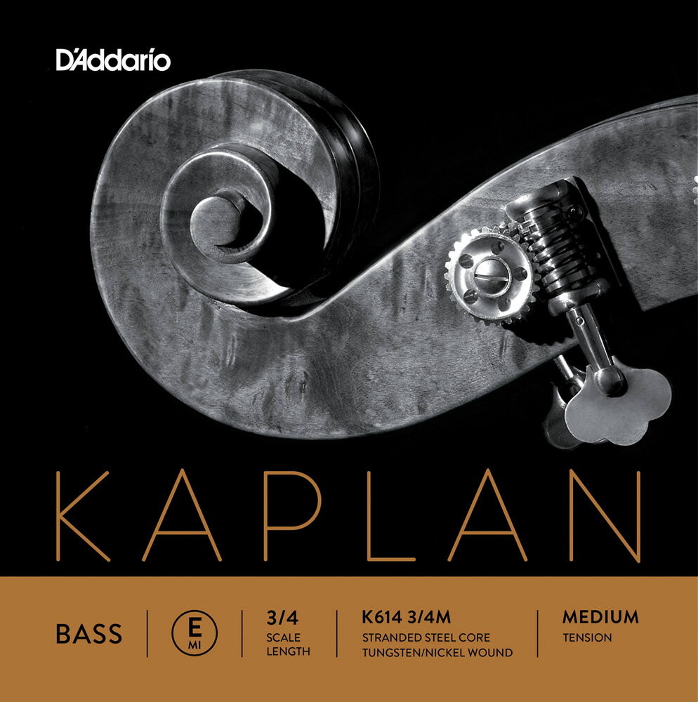 【5と0のつく日はエントリーでポイント4倍】D'Addario ウッドベース弦 K614 3/4M Kaplan Double Bass Strings / E-MED (バラ弦/ミディアム)【ダダリオ daddario コントラバス】【ゆうパケット対応】＊