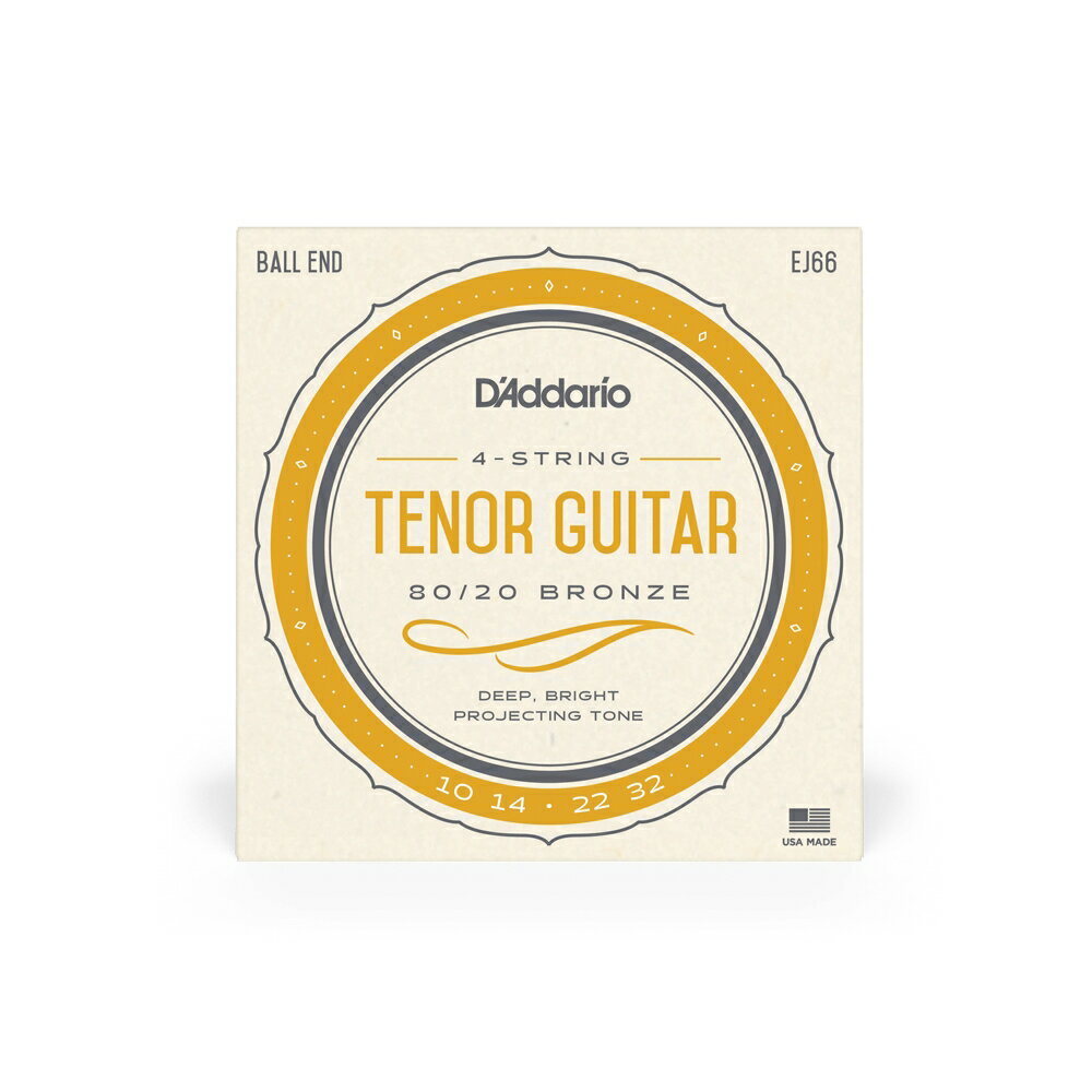 D'Addario ダダリオ テナーギター弦 80/20ブロンズ .010-.032 EJ66 [ daddario ダダリオ ] 【5と0のつく日はエントリー等でポイント4倍】【ゆうパケット対応】＊