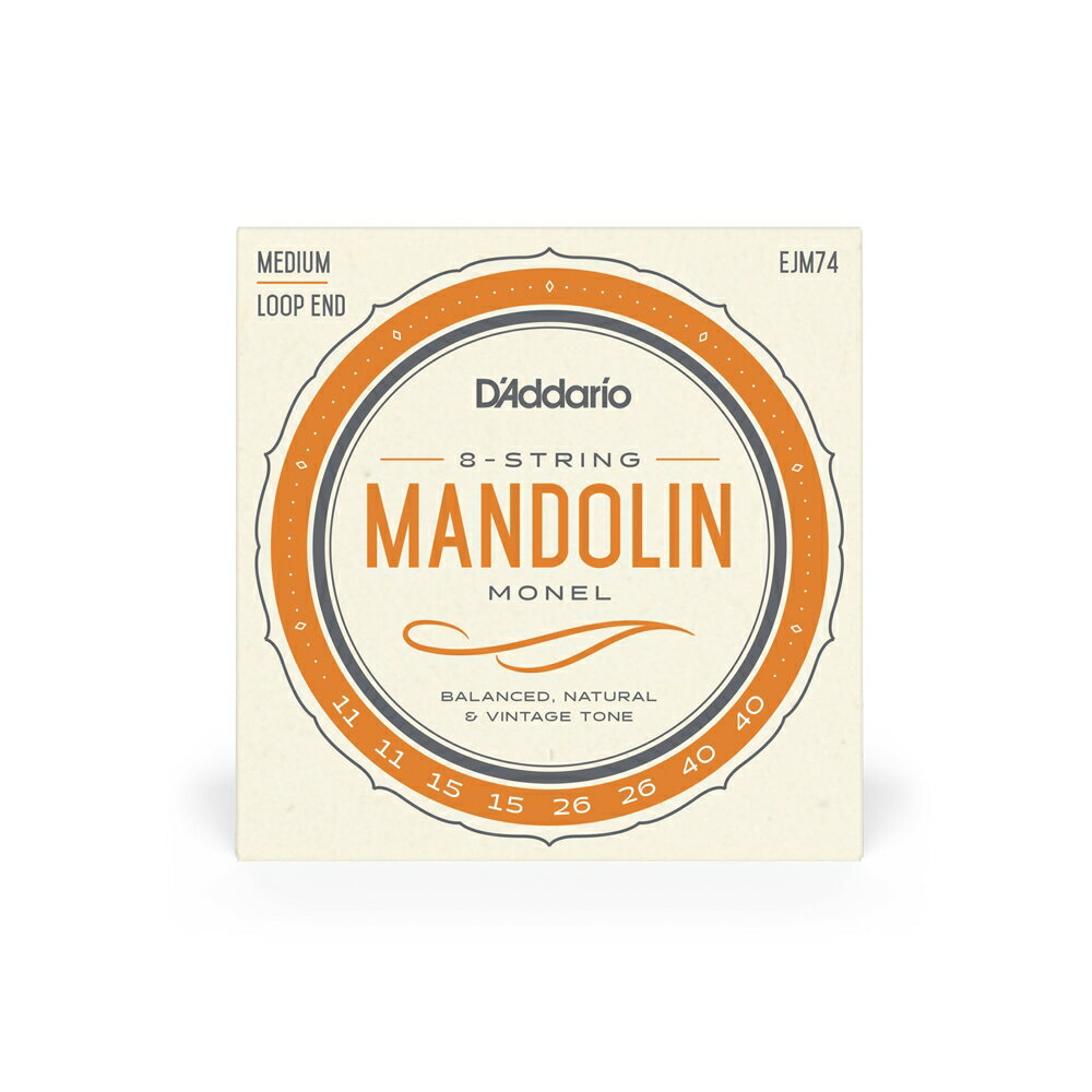 【5と0のつく日はエントリーでポイント4倍】D'Addario ダダリオ マンドリン弦 モネル巻弦 Medium .011-.040 EJM74 [d…