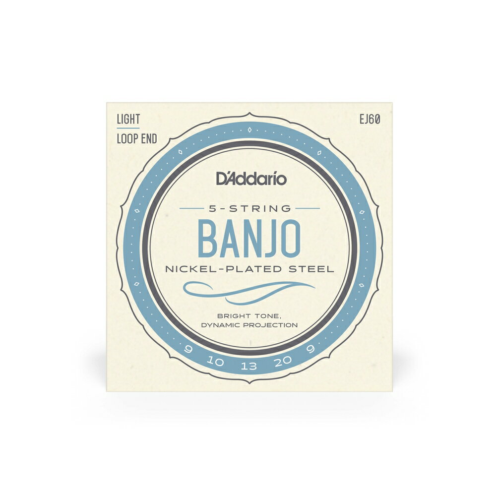 【5と0のつく日はエントリーでポイント4倍】D Addario ダダリオ バンジョー弦 ニッケル Light 5弦 .009-.020 EJ60 [daddario ダダリオ]【ゆうパケット対応】 