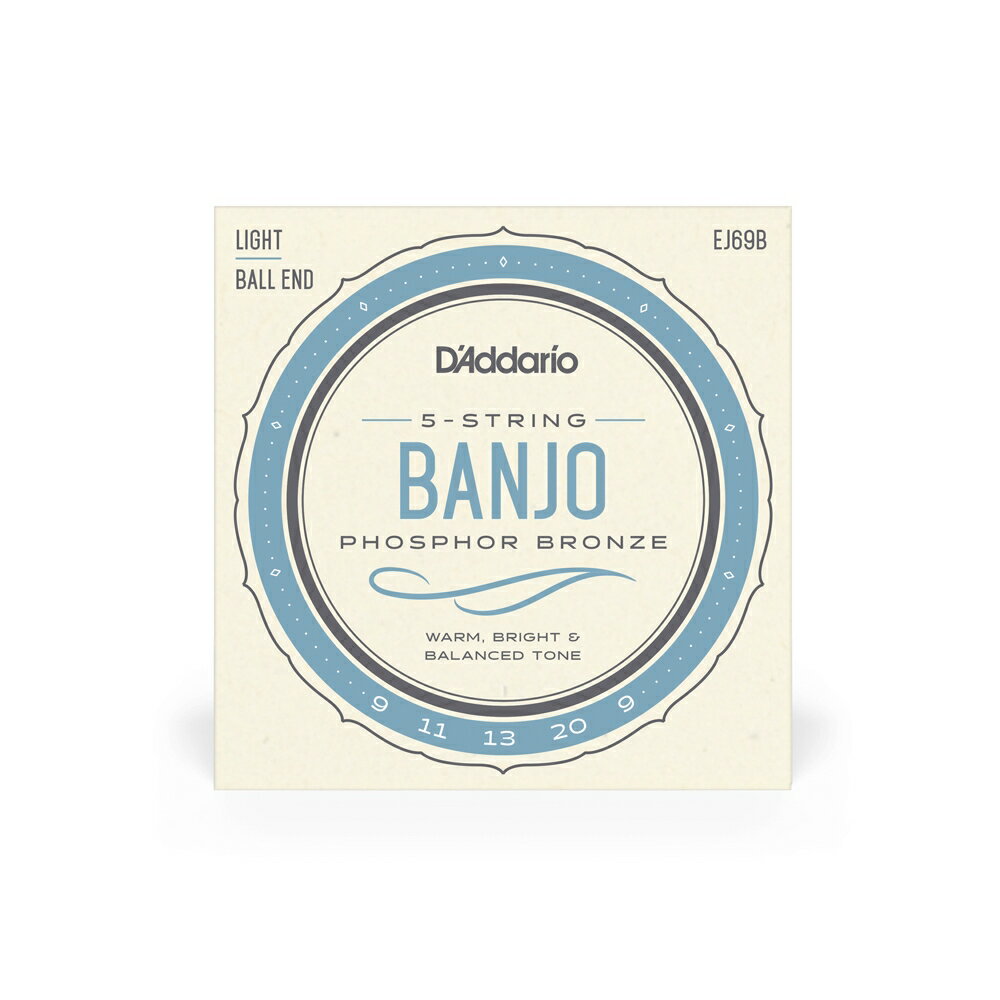 【5と0のつく日はエントリーでポイント4倍】D'Addario ダダリオ バンジョー弦 フォスファー Light 5弦 ボールエンド …