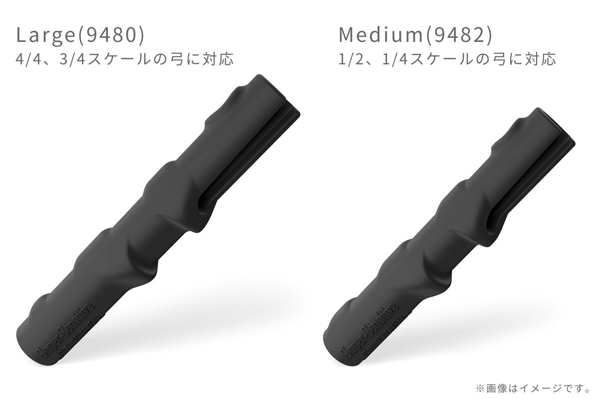 D'Addario ボウ(弓)用グリップ 9480/Large 9482/Medium 【 バイオリン/ヴィオラ/チ...