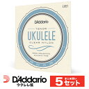 【5と0のつく日はエントリーでポイント4倍】【おまとめ5セット】D'Addario EJ65T テナー ウクレレ弦 Pro-Arte Custom Extruded Nylon T..