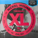 D'Addario ダダリオ エレキギター弦 Baritone-Medium EXL157 【 ニッケル daddario エレキ弦 EXL-157 】【5と0...