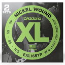 D'Addario ダダリオ ベース弦Long EXL165TP 2セットパック 【 ニッケル EXL-165TP daddario 】【5と0のつく日はエント...