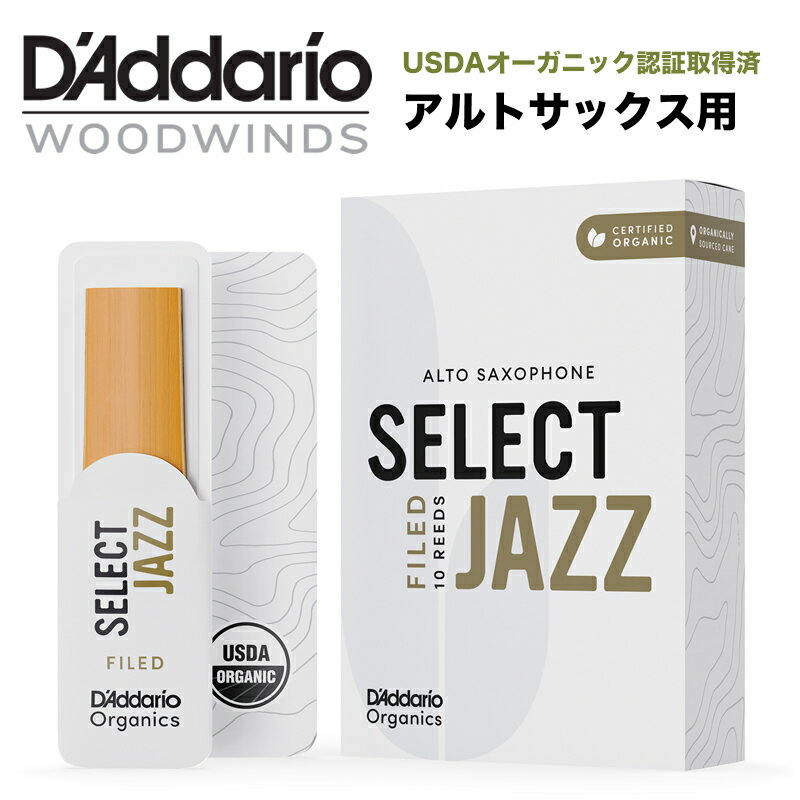 y50̂P5{ + Gg[łP4{zD'Addario WoodWinds [h AgTbNXp USDAI[KjbNF؎擾 SELECT JAZZ FILED ORSF10ASX 10y䂤pPbgΉz