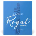 【5と0のつく日はP5倍 + エントリーでさらにP4倍】D'Addario WoodWinds ダダリオ リード Bbクラリネット用 ROYAL RCB10 10枚入り 【RCB1020/RCB1025/RCB1030/RCB1035/RCB1040】【ゆうパケット対応】