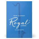 【5と0のつく日はP5倍 + エントリーでさらにP4倍】D'Addario WoodWinds ダダリオ リード バスクラリネット用 ROYAL REB10 10枚入り 【REB1020/REB1025/REB1030/REB1035/REB1040】【ゆうパケット対応】