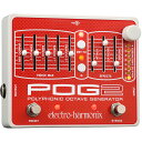 POG2 Polyphonic Octave Generator 2005年の登場以来、瞬く間にトップアーチストを虜にしたポリフォニック・オクターブ・ジェネレーターPOGがさらに進化を遂げPOG2として登場しました。 POG2はPOG同様、単音だけでなく和音でも正確にオクターブ音を生成し、かつ正確でスムースなトラッキングで、オルガンや18弦ギターのような重厚な上下オクターブ音（+/-2オクターブ）を生み出します。 アルゴリズムを強化しハーモニックの性能が向上、さらに各ボイスのアタック／トーン／デチューンをコントロールできます。 アタックディレイでオクターブ音をフェードインさせたり、Qモードを切替可能な2ポール・ローパス・フィルターでディープな低域を演出したり、デチューン・スライダーを駆使して独創的なサウンドメイキングを実現します。 本体にプログラムを8つメモリーできるので、ライブでも素早くセッティングを変更できます。 4ポリフォニック・ヴォイス(-2 Octaves/-1 Octave/+1 Octave/+2 Octaves) Attack Delayコントロール Low Pass Filter w/4モードQ コントロール Detuneコントロール 8プリセットメモリー可能 True Bypass 寸法：144mm(W) x 119mm(D) x 60mm(H)&nbsp; 650g 電源：9V DC センターマイナスアダプター JP9.6DC-200（付属）