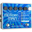 【ピック10枚セット付き! 】Stereo Memory Man with Hazarai(ステレオメモリーマン・ハザライ) デジタル・ディレイ/ルーパー 【 ...