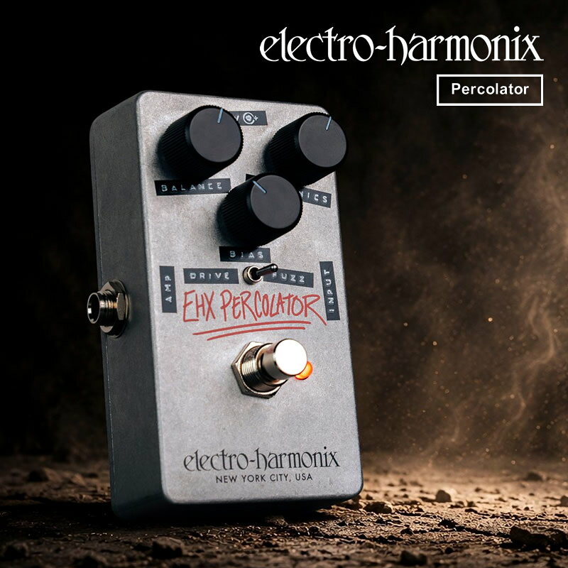 【ピック10枚セット付き！ 】EHX PERCOLATOR ファズ 【 Electro-Harmonix/EHX/エレクトロ・ハーモニクス/エレハモ 】【 エフェクター 260713 】【5と0のつく日は当店ポイント5倍！】