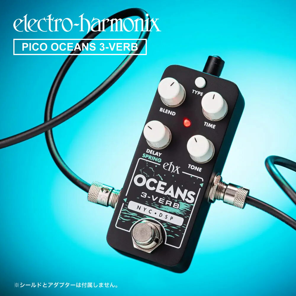 ڥԥå10祻åդ Pico Oceans 3-Verb (ԥ3С) С  Electro-Harmoni...