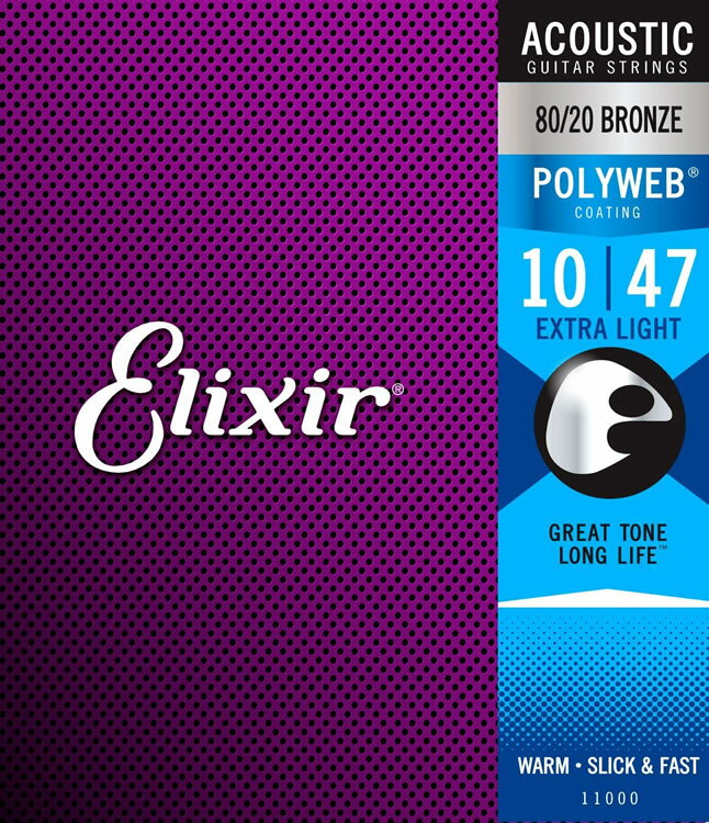 【5と0のつく日はP5倍 + エントリーでさらにP4倍】Elixir エリクサー アコースティックギター弦 ポリウェブ Extra Lg…