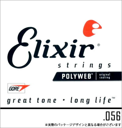 Elixir アコースティックギター バラ弦 4本セット #13156/ポリウェブ .056 